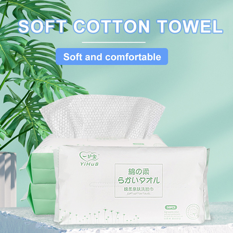 https://www.gdbaochuang.com/cleansing-beauty-super-soft-thick-cotton-disposable-facial-wash-towel-product/