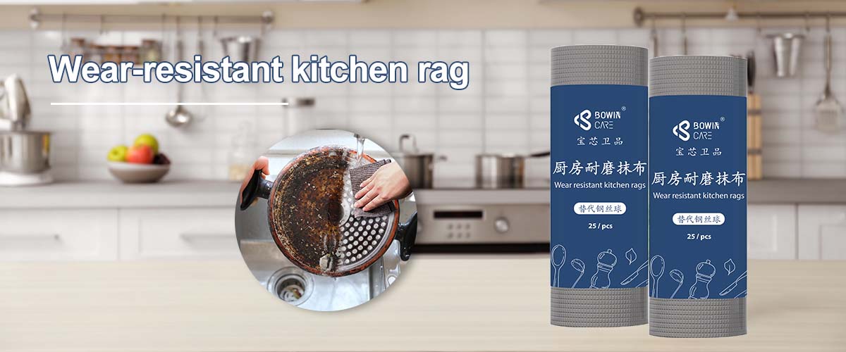 Trapo de cociña resistente ao desgaste (1)