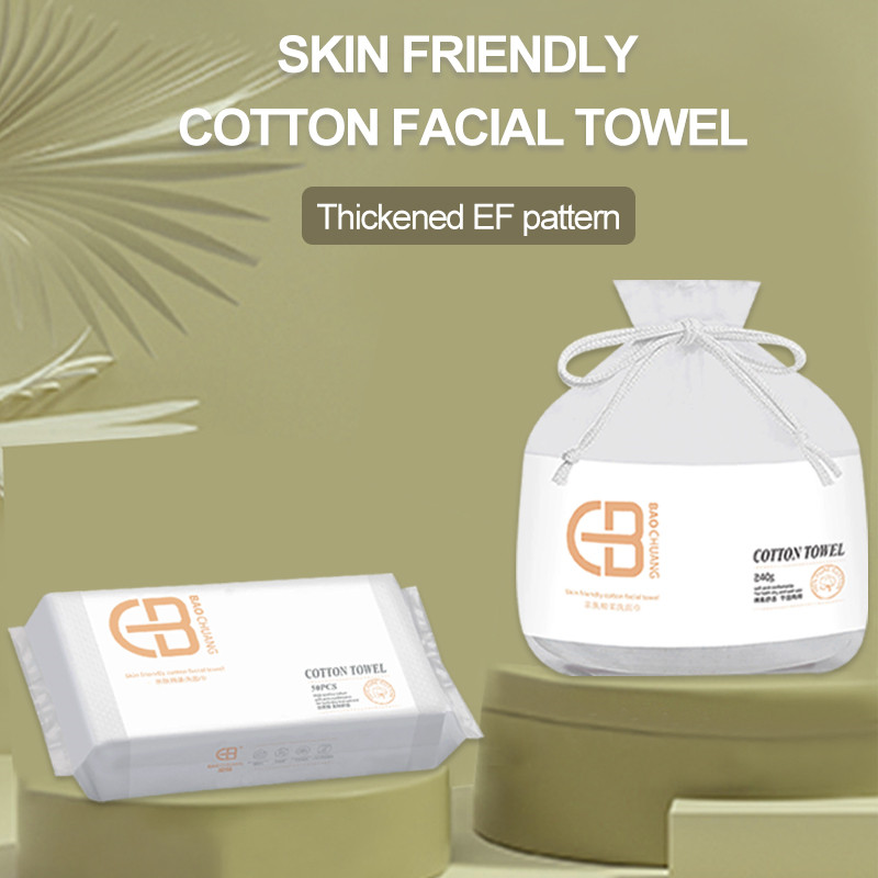 https://www.gdbaochuang.com/non-woven-face-towel-product/