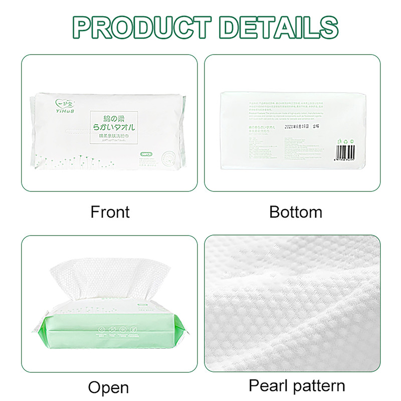 Cleansing beauty super soft thick cotton disposable facial wash towel (1)