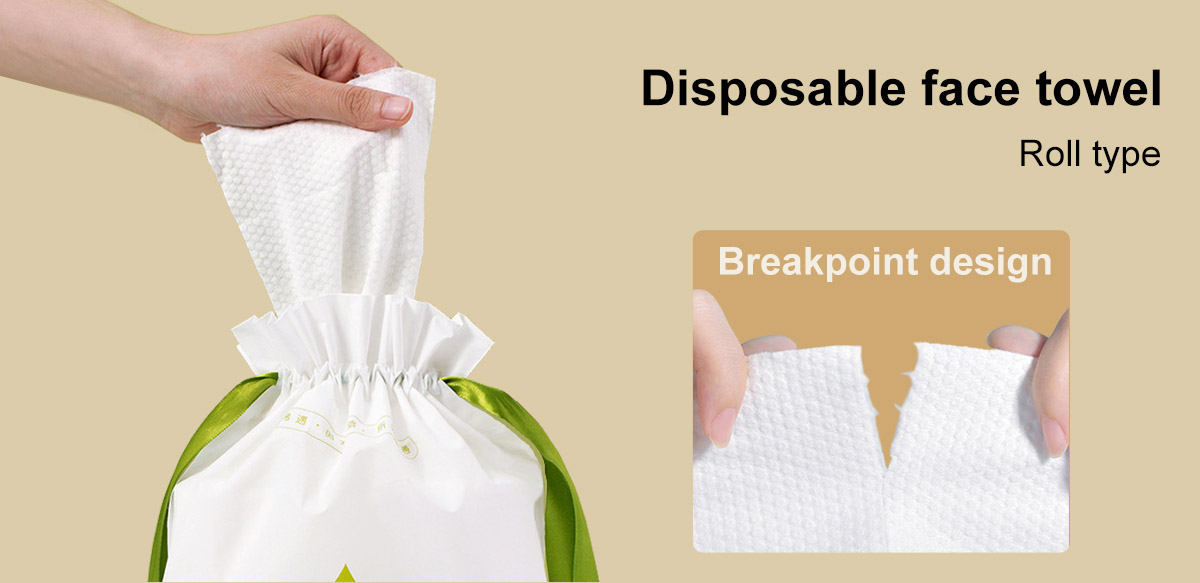 Disposable Face Towel (4)