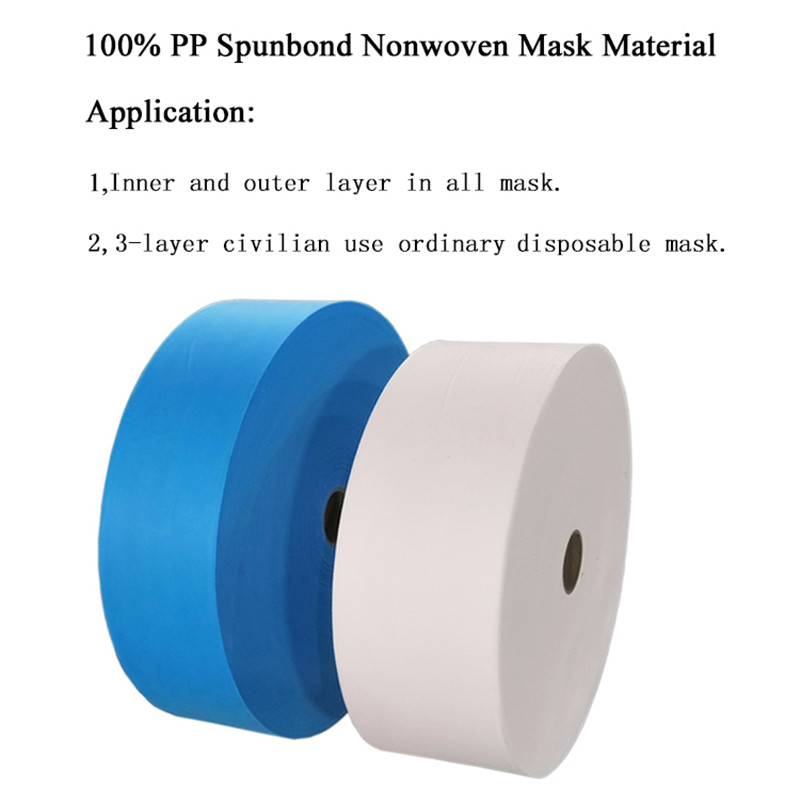 Fiber pp polypropylene spun bond nonwoven fabri (4)